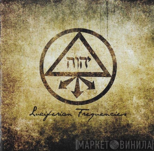 Corpus Christii - Luciferian Frequencies