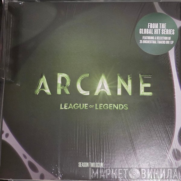 Cory Enemy, Ray Chen, Mako , Michael Trewartha, Kyle Trewartha, Kelci Hahn, Alexander Temple, Andrew Kierszenbaum - Arcane League of Legends Season Two Score