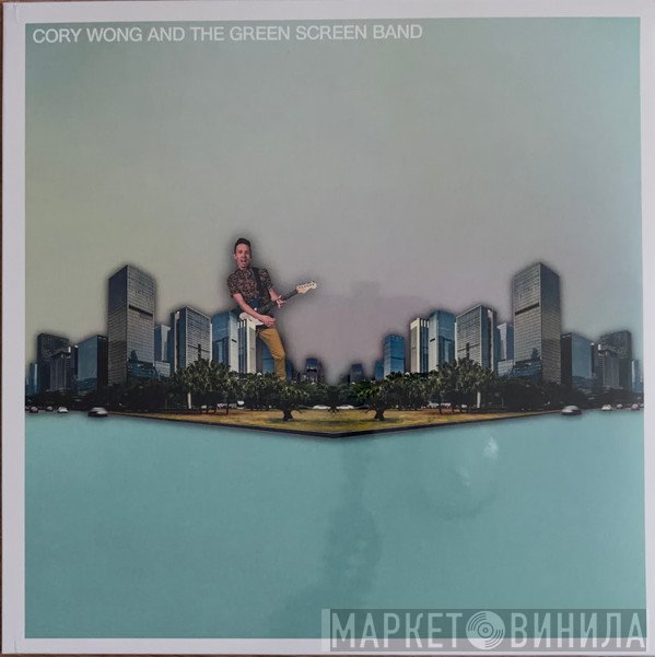Cory Wong - Cory Wong And The Green Screen Band