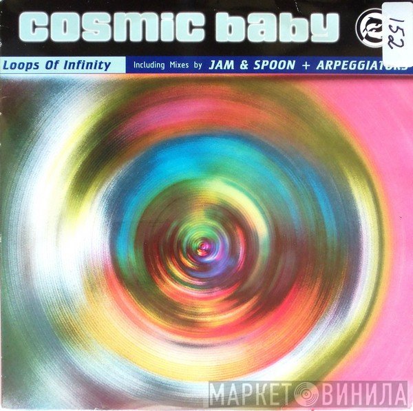 Cosmic Baby  - Loops Of Infinity