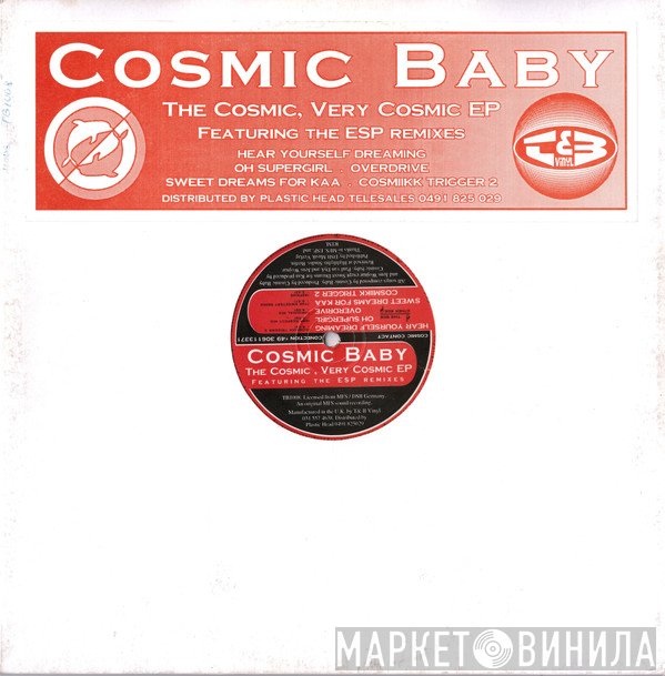 Cosmic Baby - The Cosmic, Very Cosmic EP