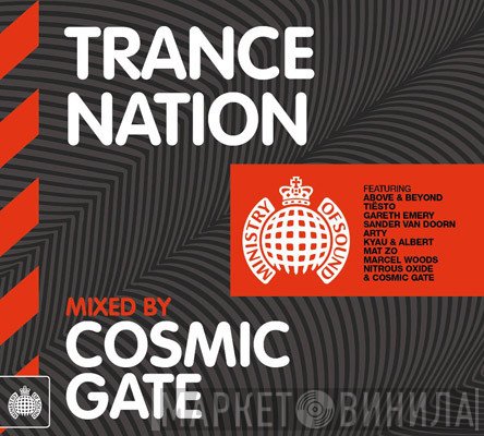 Cosmic Gate  - Trance Nation