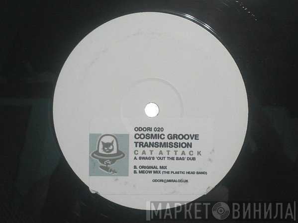 Cosmic Groove Transmission - Cat Attack