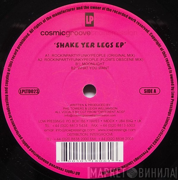Cosmic Groove Transmission - Shake Yer Legs EP