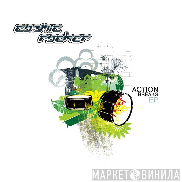 Cosmic Rocker  - Action Breaks EP