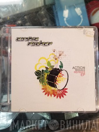 Cosmic Rocker  - Action Breaks EP