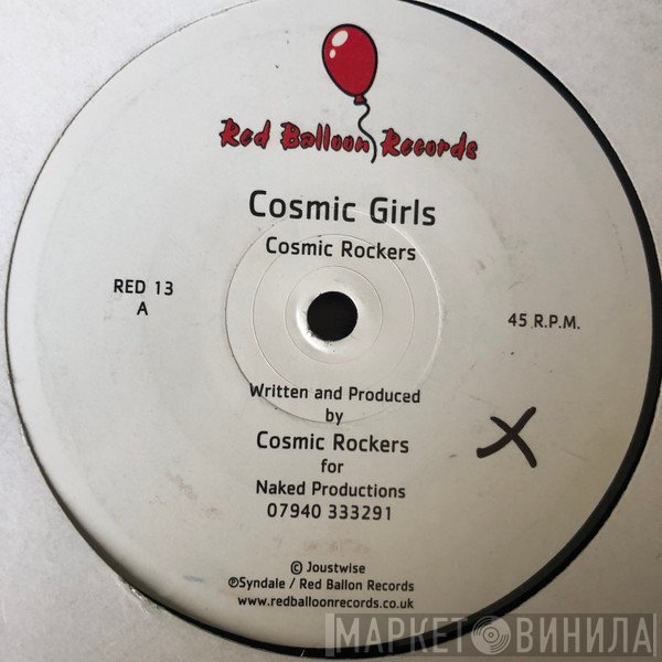 Cosmic Rocker - Cosmic Girls