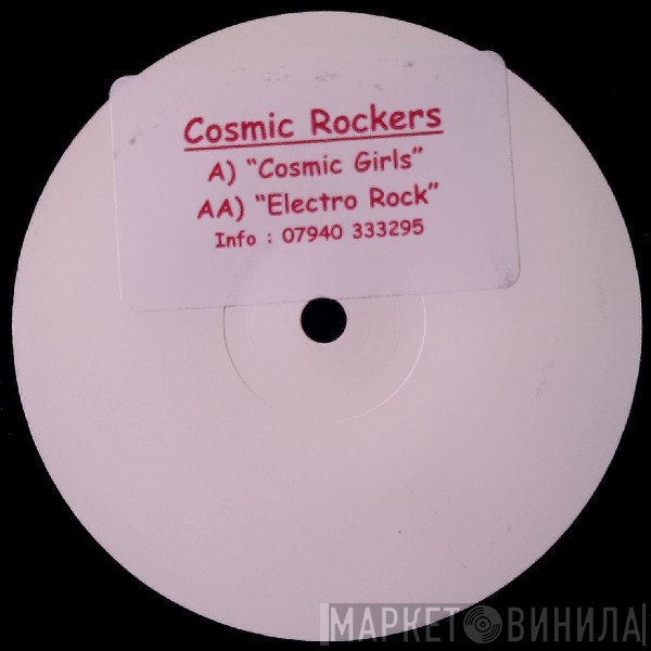 Cosmic Rocker  - Cosmic Girls