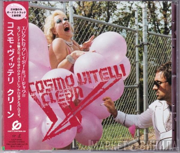 Cosmo Vitelli  - Clean