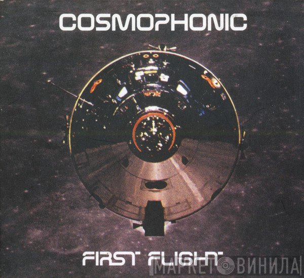 Cosmophonic - First Flight