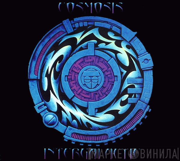 Cosmosis  - Intergalactic