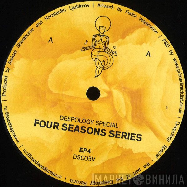 Cossway, Andrey Djackonda, Minube, Erefaan Pearce, Perspektif, Dance Chance Romance - Four Seasons Series EP 4