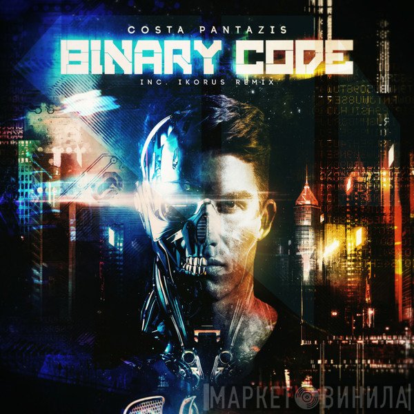 Costa Pantazis  - Binary Code
