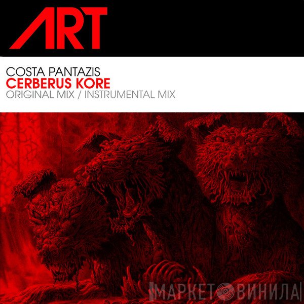 Costa Pantazis  - Cerberus Kore