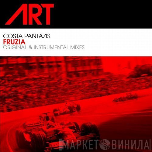 Costa Pantazis  - Fruzia
