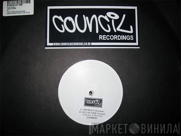  - Council Recordings E.P.