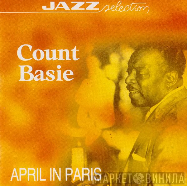 Count Basie  - April In Paris