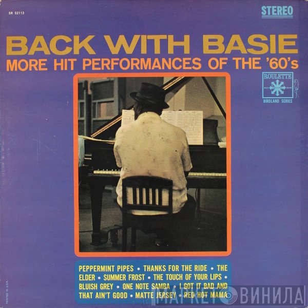 Count Basie  - Back With Basie
