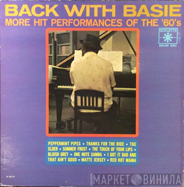 Count Basie  - Back With Basie