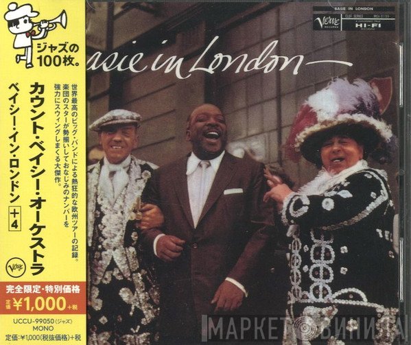 Count Basie  - Basie In London