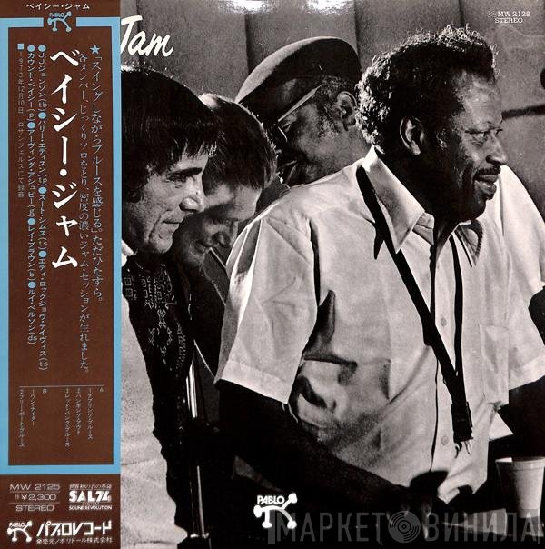 Count Basie  - Basie Jam