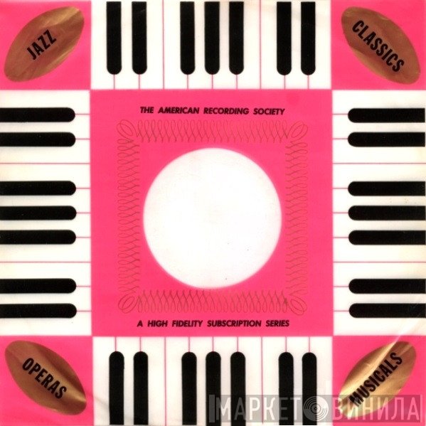 Count Basie - Basie's Best
