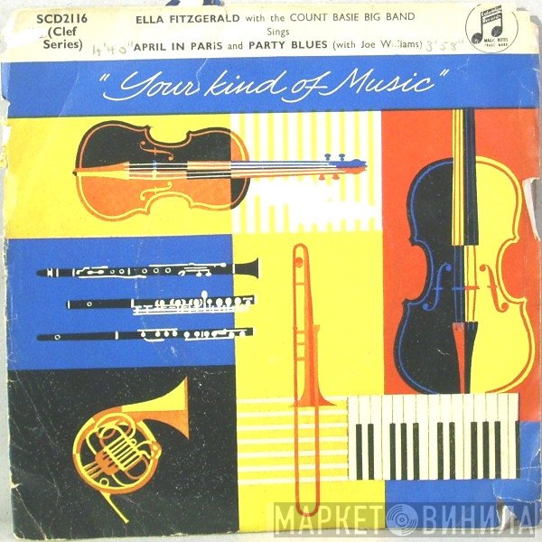 Count Basie Big Band Vocal By Ella Fitzgerald  - April In Paris