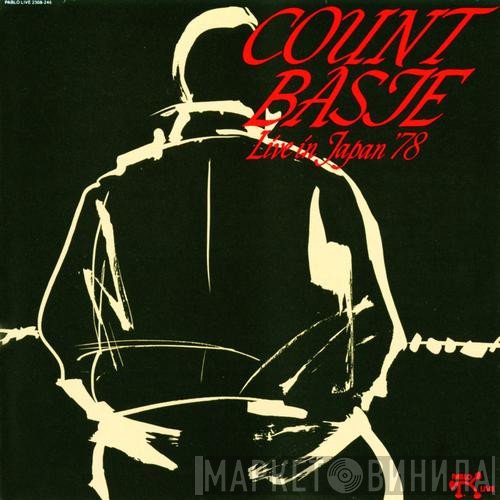 Count Basie  - Live In Japan '78