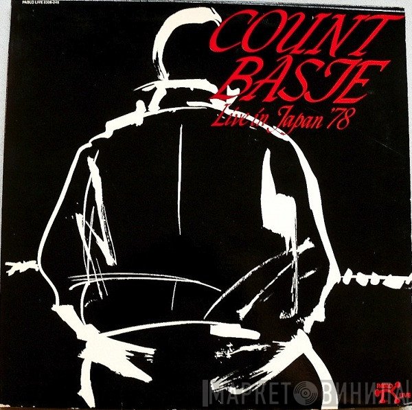 Count Basie  - Live In Japan '78