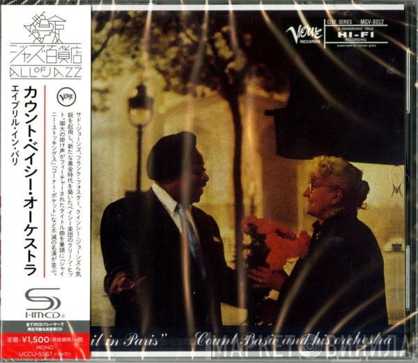 Count Basie Orchestra  - April In Paris