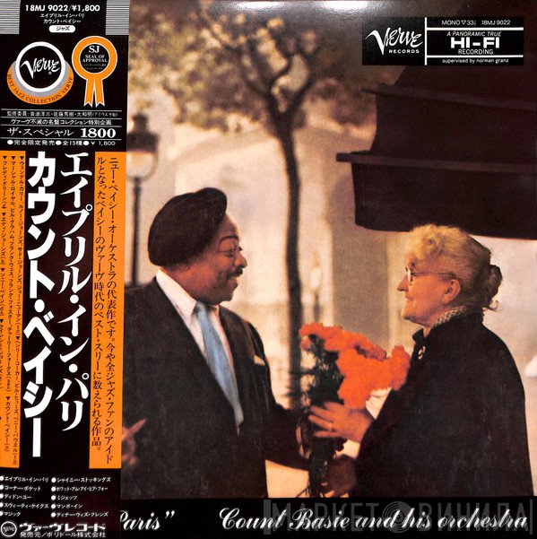 Count Basie Orchestra  - April In Paris