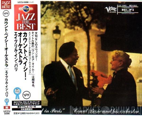 Count Basie Orchestra  - April In Paris