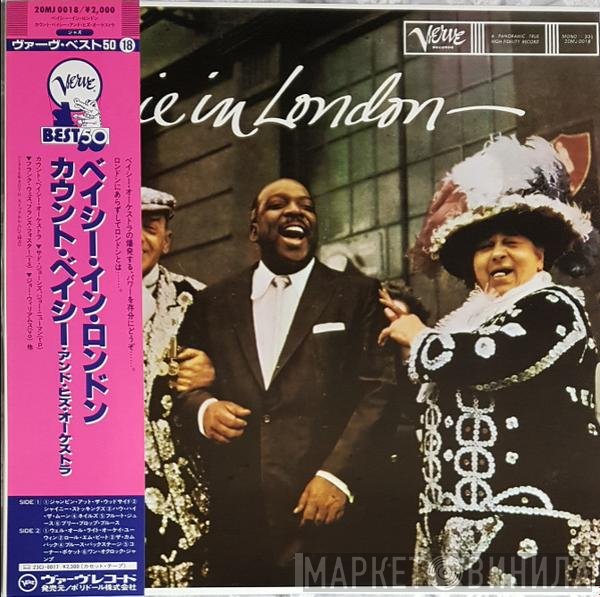 Count Basie Orchestra  - Basie In London