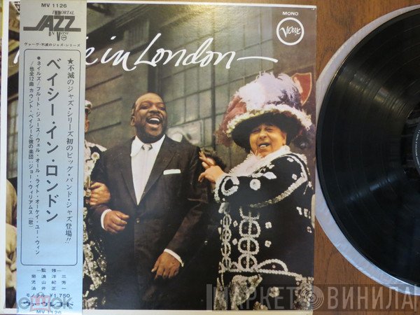 Count Basie Orchestra  - Basie In London
