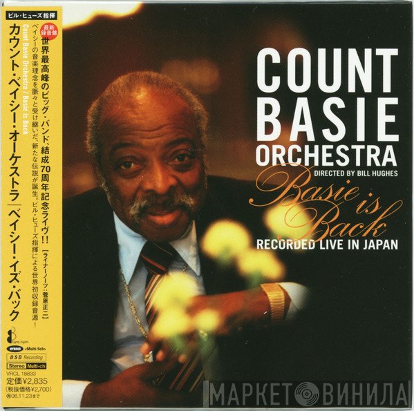 Count Basie Orchestra  - Basie Is Back