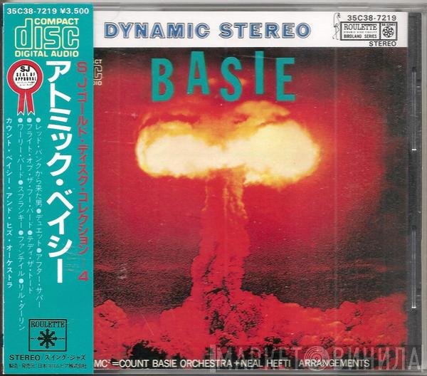 Count Basie Orchestra  - Basie
