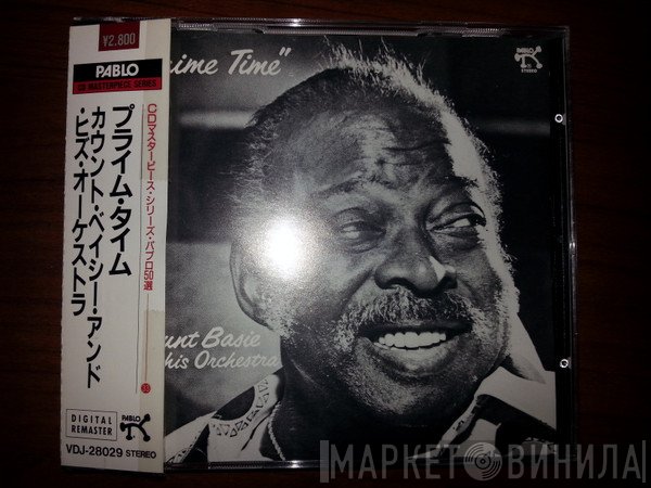 Count Basie Orchestra  - Prime Time