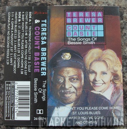 Count Basie, Teresa Brewer - The Songs Of Bessie Smith