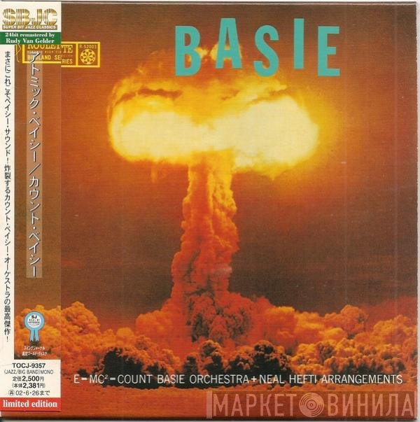 Count Basie  - The Complete Atomic Basie