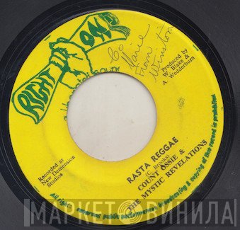 Count Ossie & Mystic Revelation Of Rastafari  - Rasta Reggae / Samia