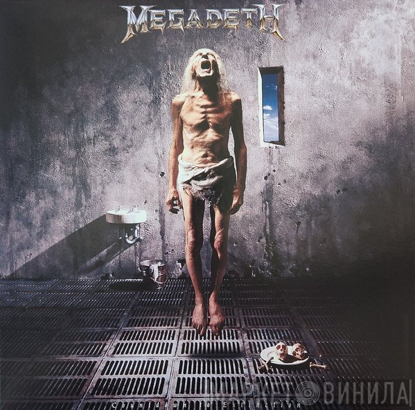  - Countdown To Extinction