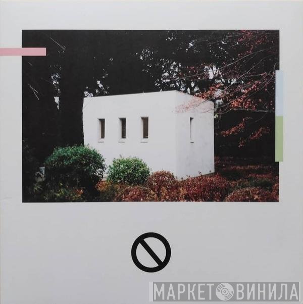 Counterparts - You're Not You Anymore