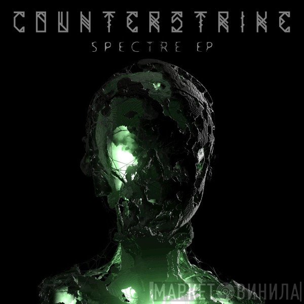 Counterstrike  - Spectre EP