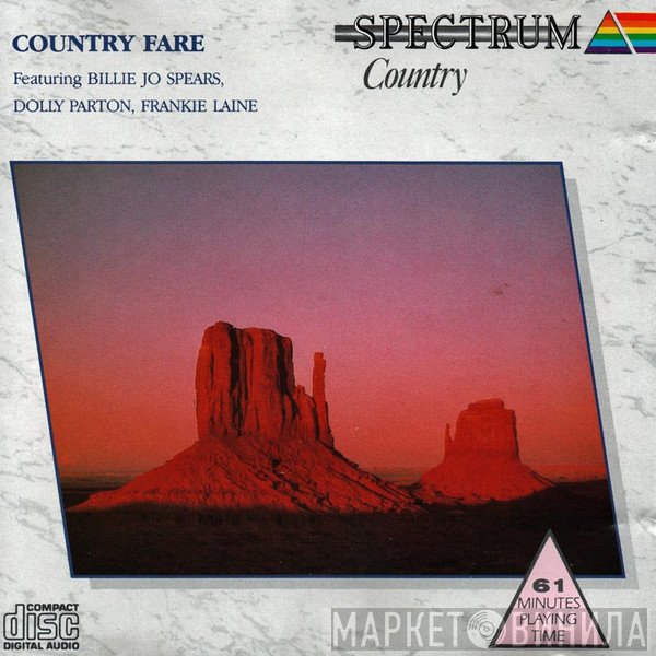  - Country Fare
