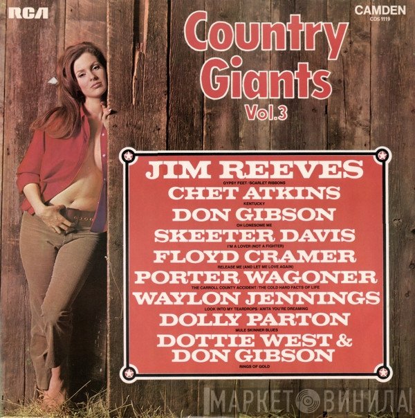  - Country Giants Vol. 3