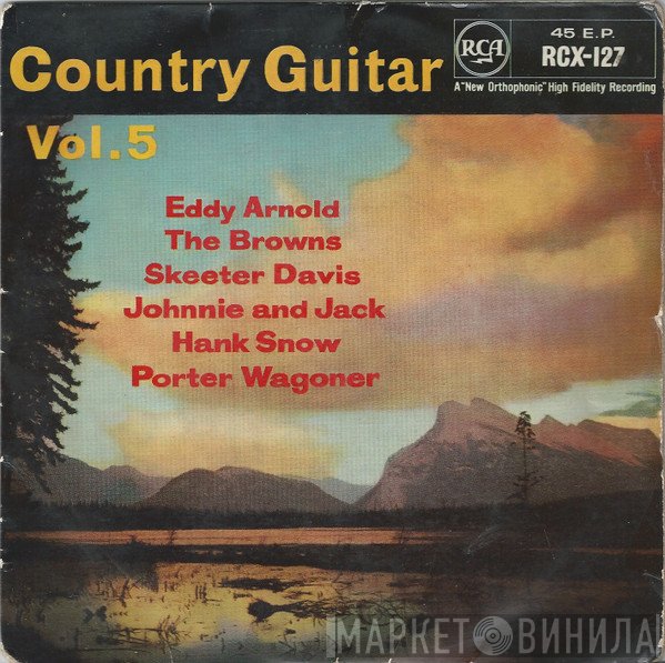  - Country Guitar Vol. 5