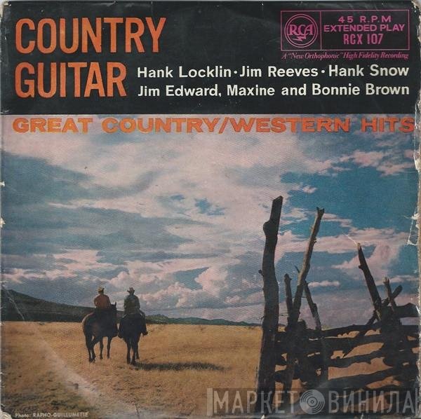  - Country Guitar