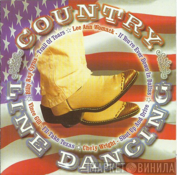  - Country Line Dancing
