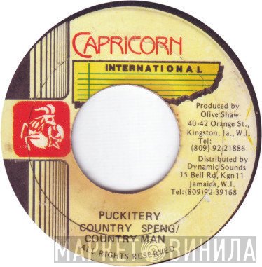 Countryman, Country Speng - Puckitery