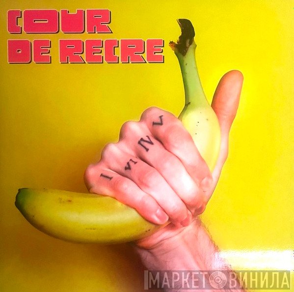 Cour de Récré - Cour de Récré